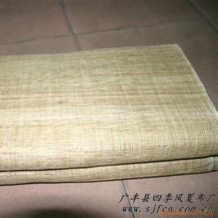 ֹ鲼