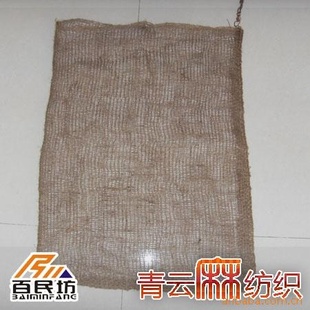 鲼͹鲼鲼(ͼ)