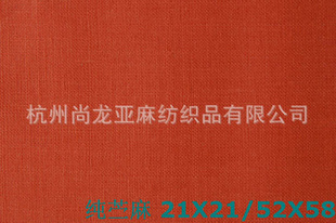 ֱ21*21830#21×21ͼ