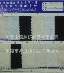 ִЬķװ鲼ƯװƯLA1177