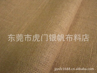 ֱ60鲼ϼֹ