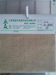 10*1044/38鳧ֱ