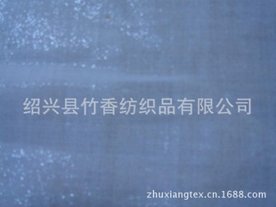 ̽14*14linenfoile