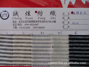 Ӵ鲼