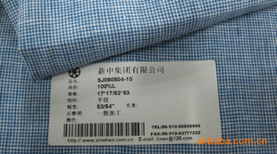꼯鲿֯17*17/52*53L