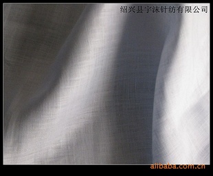 飬linen