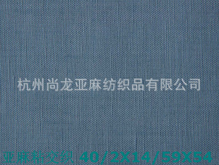 ֱճճ֯40/2*14ͼ
