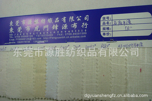 鲼ƯװƯϵϣִЬϣLA1185