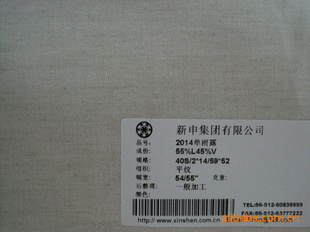 鱱ɳľγ޽֯