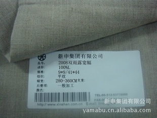 꼯Ź2008˫¶ϼҷϿ
