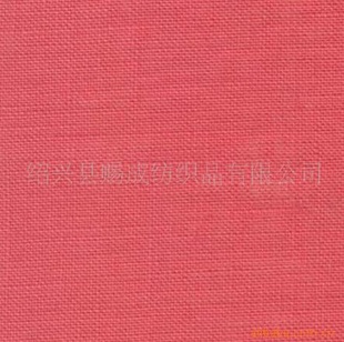 鲼11s*11s/51*47