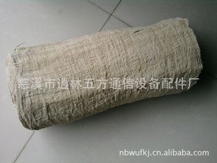 ֹĲ鲼B