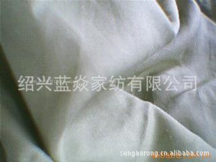 ȸƷճ