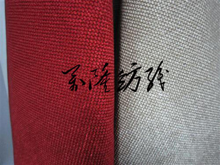 鲼ϣɳװβ
