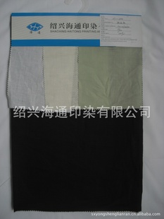 OT-L00414X14