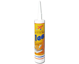 ֱ108ˮܷ⽺430X24֧