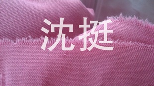8ȫ沼
