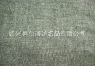 ȫ޷鲼10*1052*40