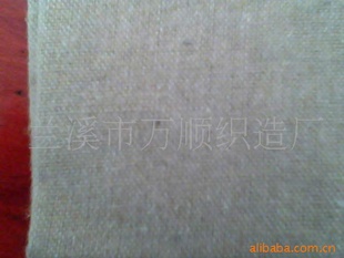 鲼䲼