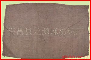 鲼鲼