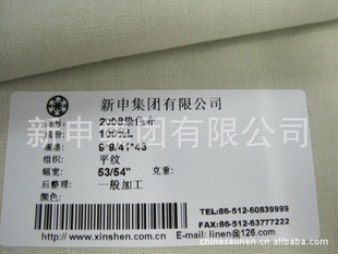 鲼200120086x69x9ؿ鴰ҷĲ