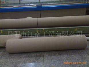 鲼鲼鲼