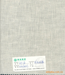 꼯鲿ֱ317ϵȾ21*14/54*52