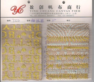 鲼̽鲼ӡ鲼Ӣĸӡֻ