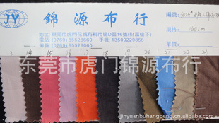 鲼,,鲼¶,.ڷװ