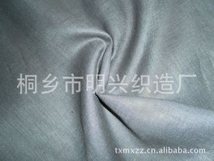 3636ϴ鲼