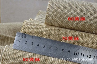 60飬52*58-ֱ-