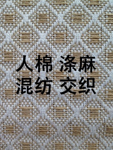 ֱĽ֯鲼.Ứ鲼.鲼
