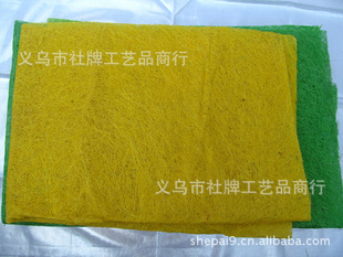 ʻװ,鲼,˿,˿,Ƭ,˿鲼