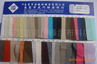 鲼,,E647
