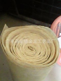 ؼ鲼鲼Ʋݲ鲼˿