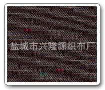 ۷װ32Sƽ齻֯