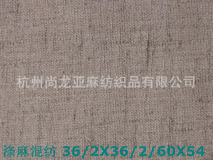 36/2×36/2ģͼ
