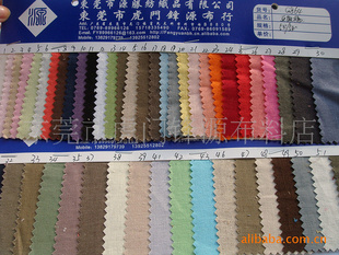 鲼,鲼,޲,G864