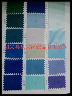 ֻ2008#9x941x42