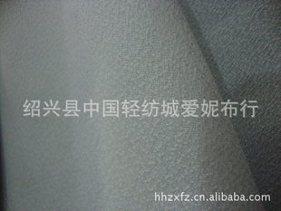 150D*150D˿