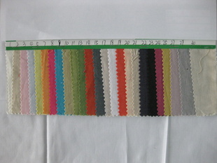 1029#20*20/60*58ƽƻȫ
