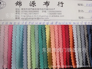 ֻ51*47鴿ֻϸͼ