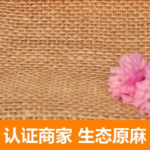 ̼ҳֱ30*30տ鲼