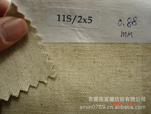 ֻ11S/2X5޻޻齻֯鲼ͼ