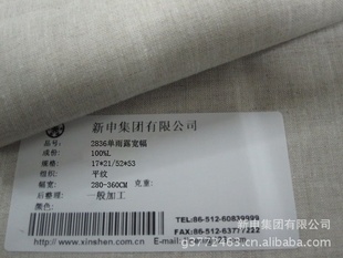 꼯ų2836鵥¶ҷ