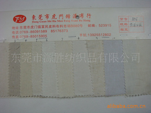 鲼ƯȾƽ鲼ϣB96