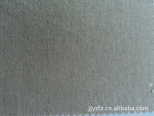 ޽֯8*842*38鲼