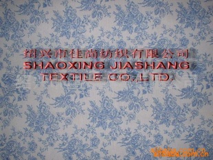 11պճ齻֯ӡ(ͼ)
