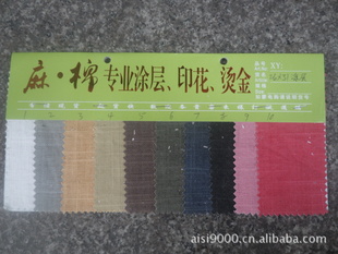 Ϳ鲼26*31