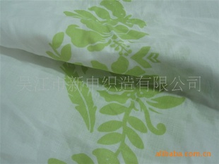 꼯ų鴺ļŮװװ
